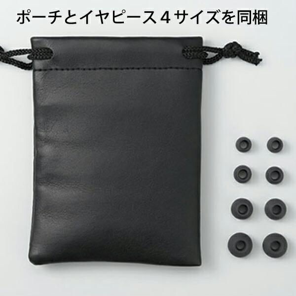 キングジム 集音器 イヤホン 自分の声、相手の声、生活音などいろんな