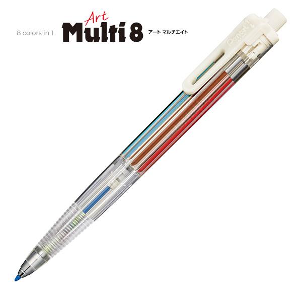 10セット】ぺんてる Art Multi8 アートマルチ8専用替芯 2本入り×10 CH2