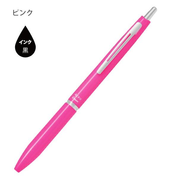 パイロット 油性ボールペン アクロ300 ACRO300 0.7mm 細字 インク黒 P