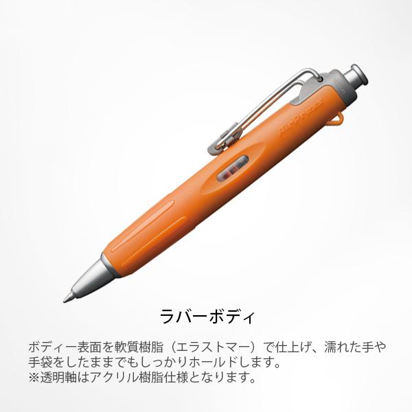 トンボ鉛筆 油性ボールペン エアプレス BC-AP -54 オレンジ / -12 フル