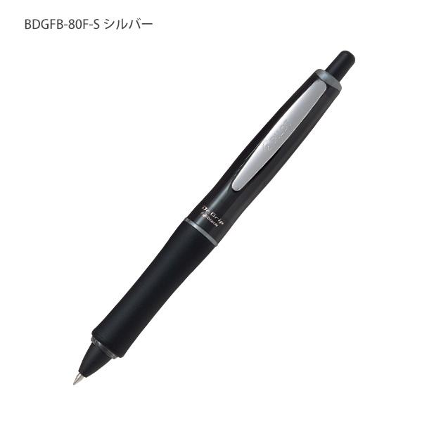 パイロット ドクターグリップ フルブラック 0.7mm 細字 黒 油性