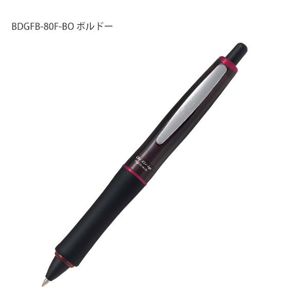 パイロット ドクターグリップ フルブラック 0.7mm 細字 黒 油性