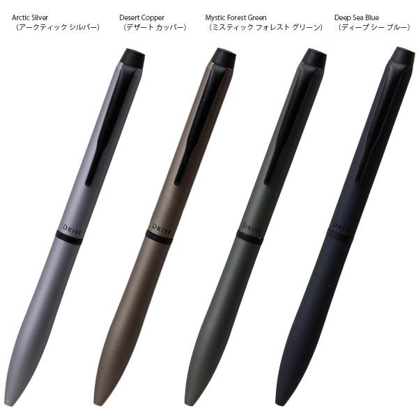 パイロット アクロドライブ 10th 限定 0.7mm 黒インク BDR-7WT25 -AS