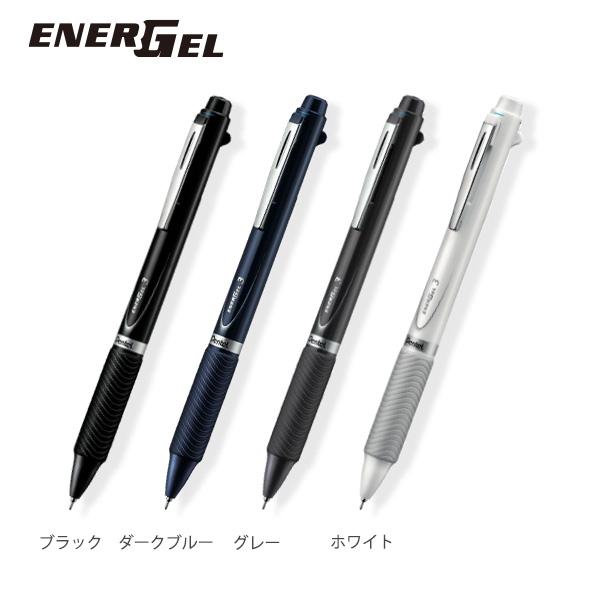 激安 新品未使用 キャラクター energel エナージェル 約180本 黒色 ぺんてる エナージェル ENERGEL 3色ボールペン 黒/赤/青 極細 0.5mm