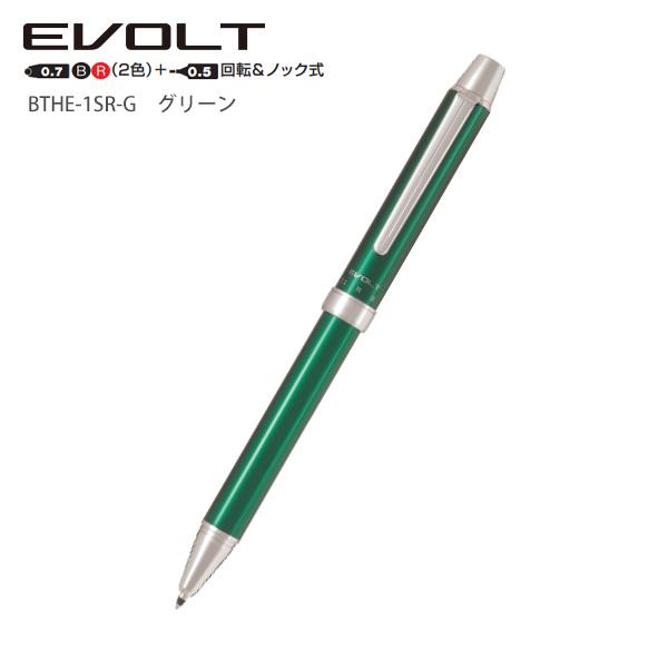 エメソープ1リットル　2本セット 藤原産業 E-Value 整備工具セット ブラック(黒色) 70点 EST-2270BK