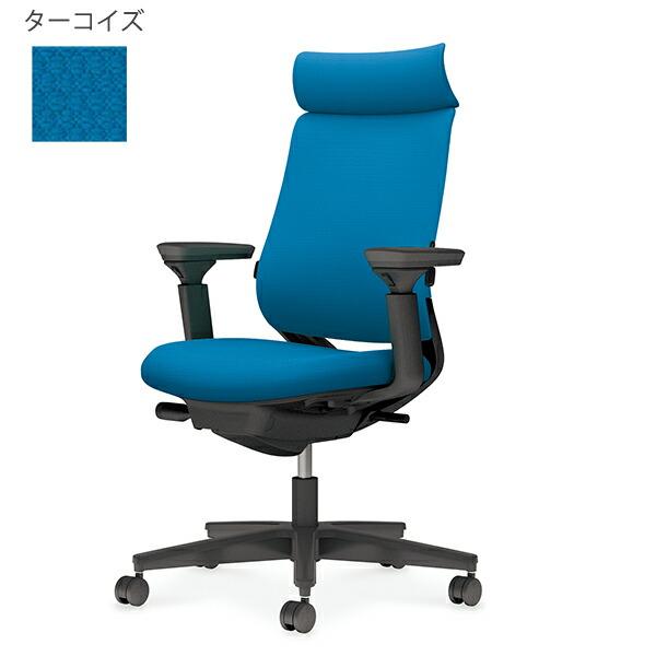 コクヨ チェア ミトラ2 アディショナルバック ファブリックタイプ 可動