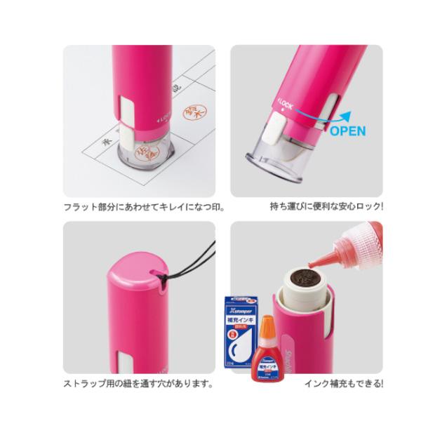 こむぎ様　キャップレス9 ✖️2 ネーム9 キャップレス6 公式通販】 シヤチハタ キャップレス9【別注品】 | オーダーも対応