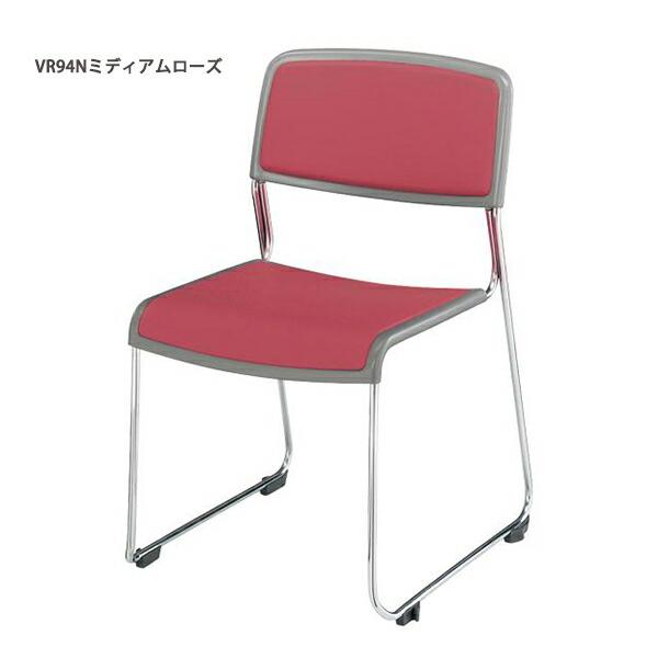 コクヨ スタッキングチェアー 肘なしチェアー CK-M890 -VZ64N