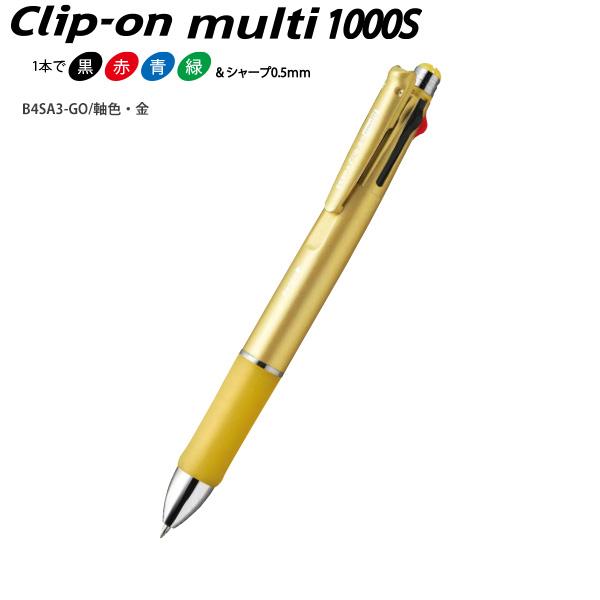 専用 一味 10個 ZENOAH ゼノア エンジン式チェンソー レッドウルフ 40cm (16