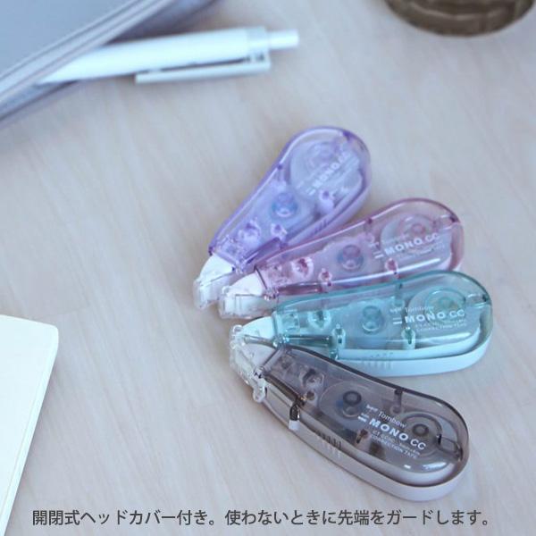 トンボ鉛筆 モノCC5 修正テープ 幅5mm×長さ6m CT-CC5 ソフトベージュ
