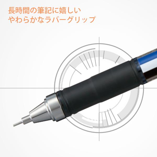 トンボ鉛筆 モノグラフ グリップ シャープペン 0.5mm DPA-141 モノ