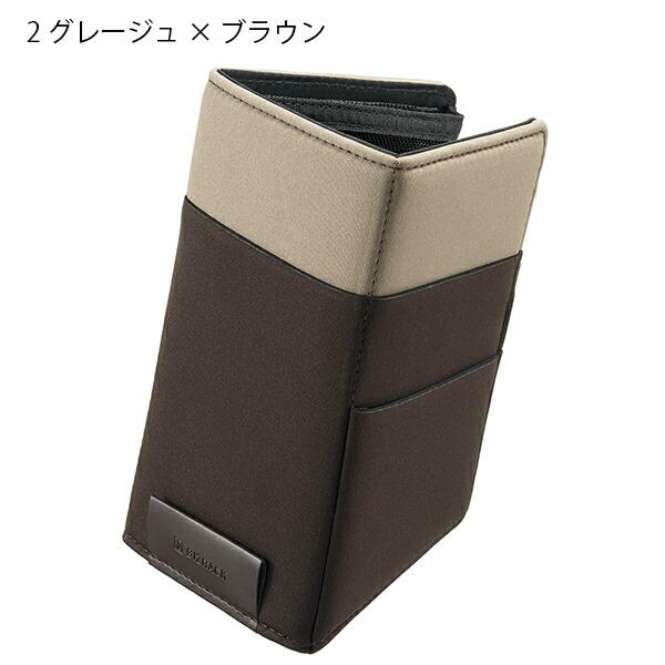 コクヨ スタンド型ノートPCオーガナイザー BIZRACK ビズラック
