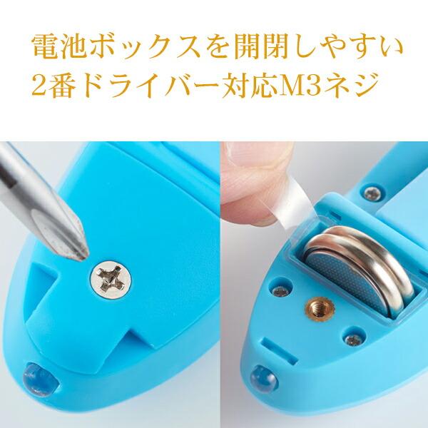 レイメイ ギュっと1秒! スグナル防犯ブザー 高レベル防水 誤操作