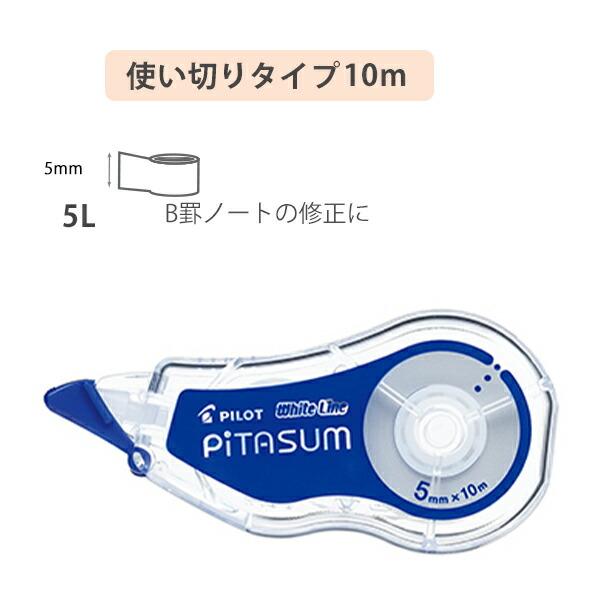 たぁな様！専用 AZONE INTERNATIONAL::えっくす☆きゅーと::商品詳細