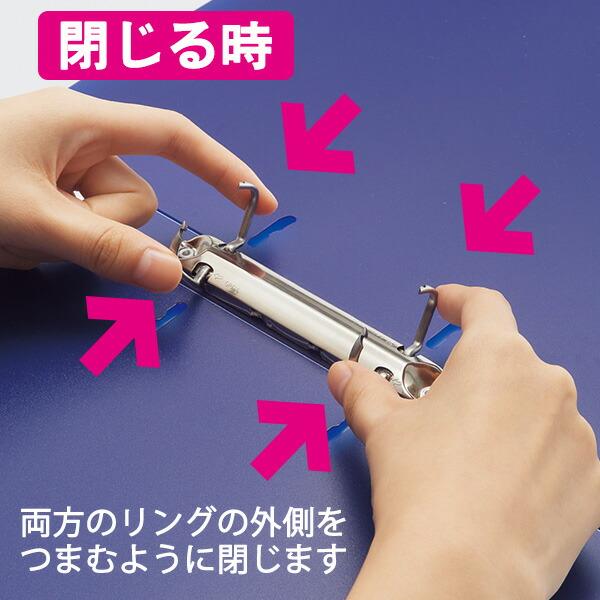 リヒトラブ CUBE FIZZ リングファイル ツイストリング スマート リヒトラブ CUBE FIZZ リングファイル ツイストリング スマート