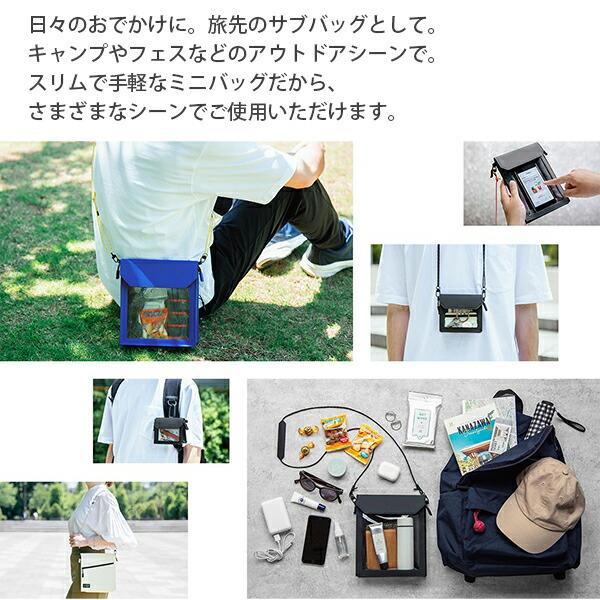 キングジム フラッティ ワンマイル Sサイズ NO5560 H178×W135×D50mm