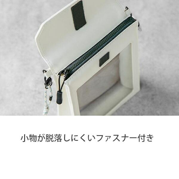 キングジム フラッティ ワンマイル Sサイズ NO5560 H178×W135×D50mm