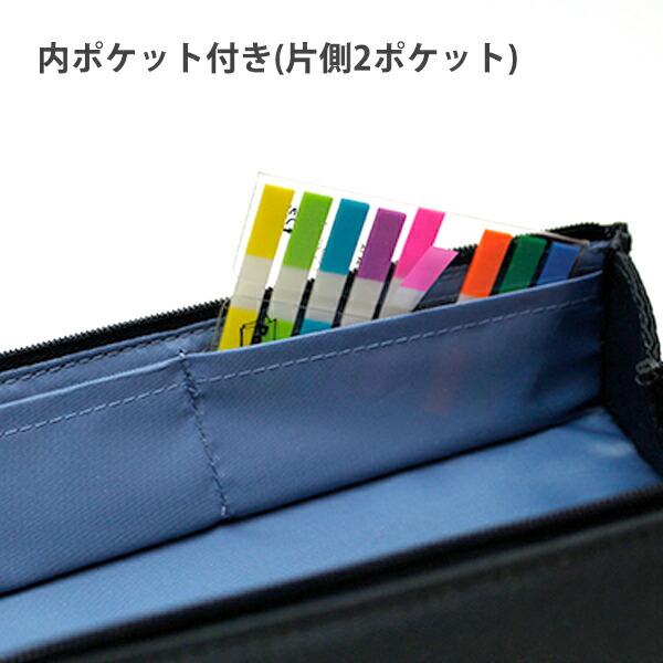コクヨ ペンケース C2 Lサイズ ペン約20本収容可能 アッシュ コクヨ ペンケース C2 Lサイズ ペン約20本収容可能 アッシュ
