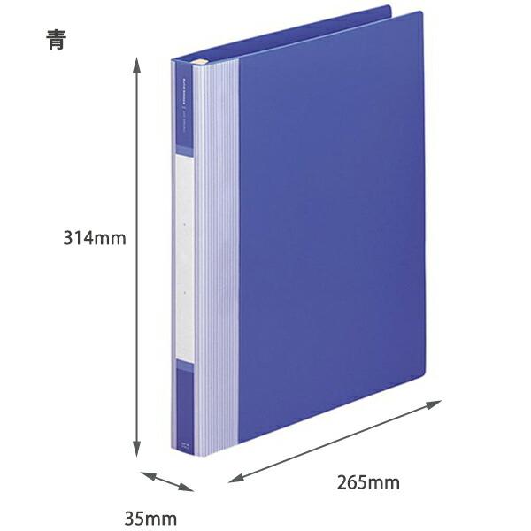 リヒトラブ リクエスト リフィルバインダーMTL(マルチテコロック) A4
