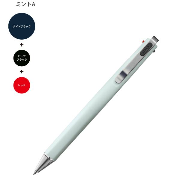 サクラクレパス 3色ボールペン ボールサインB Ballsign iD3C 0.4 サクラクレパス 3色ボールペン ボールサインB Ballsign iD3C 0.4