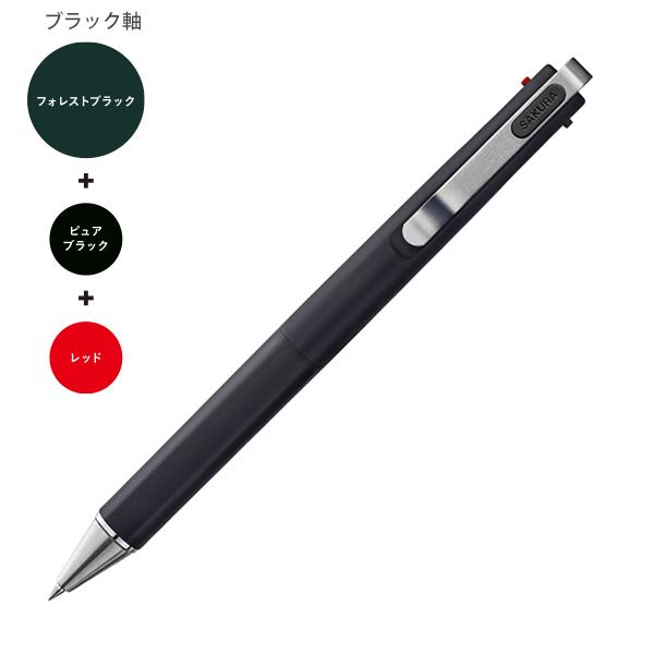 サクラクレパス 3色ボールペン ボールサインC Ballsign iD3C 0.4 サクラクレパス 3色ボールペン ボールサインC Ballsign iD3C 0.4