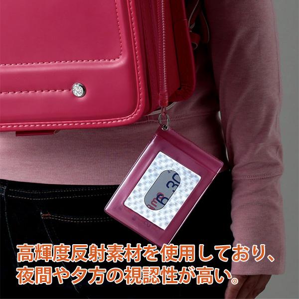 レイメイ藤井 夜道で光る反射パスケース GLP609 -A ブルー / -P ピンク