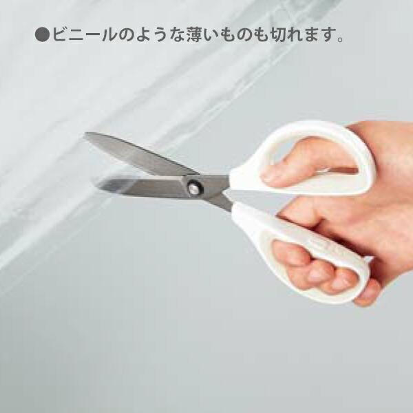 コクヨ ハサミ サクサ 刃先でも軽く切れる スタンダード刃 コクヨ ハサミ サクサ 刃先でも軽く切れる スタンダード刃