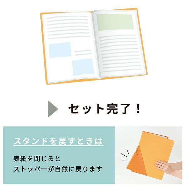 キングジム JILITZ ジリッツ サイドイン クリアーファイル 20 キングジム JILITZ ジリッツ サイドイン クリアーファイル 20