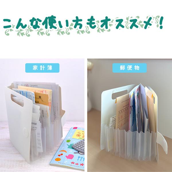 サクラクレパス こまごまファイル TF-O #50 ホワイト / #125 パステル