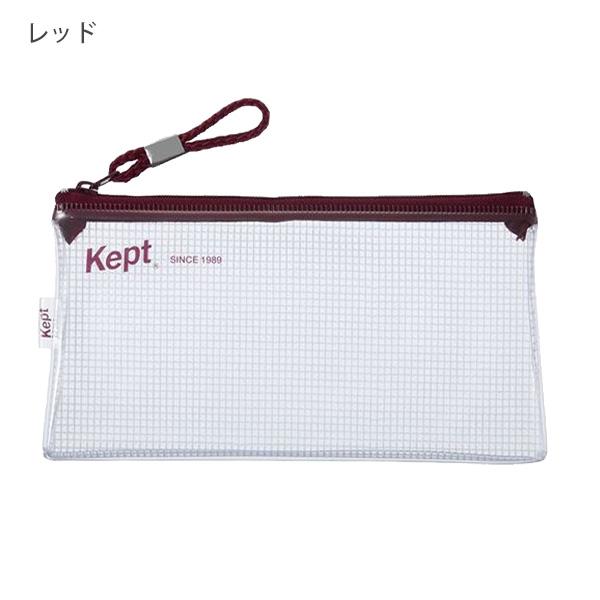 レイメイ藤井 Kept ケプト ペンケース 透明 クリア ワイド