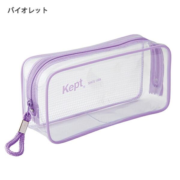 【専用】/カケラパッチポンピア　トレイ型化粧ポーチ/ペンケースメガネ レイメイ藤井 Kept ケプトクリアペンポーチ W190×H95×D60mm 大容量