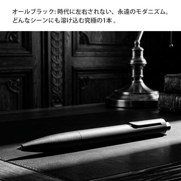 ノト ラミー LAMY noto ボールペン L283 -TLMティール / -BKM オール