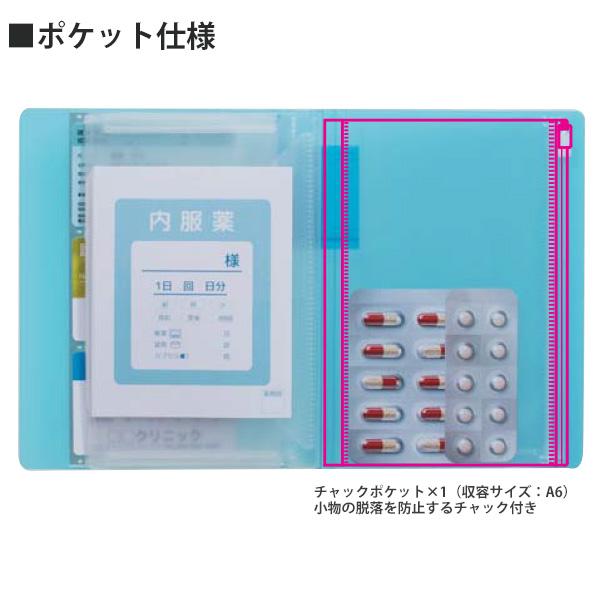 コクヨ NOViTA ノビータ マルチホルダー ラ-NVM706 -W 白 / -D 黒 H191