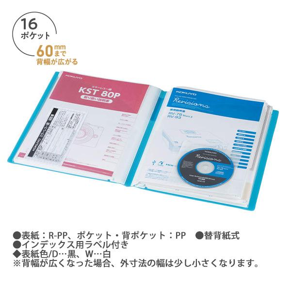 (s) 新品　STYLE NOTE D45T セット Amazon.com: DS18 PRO-TW850CN-4/BK 4