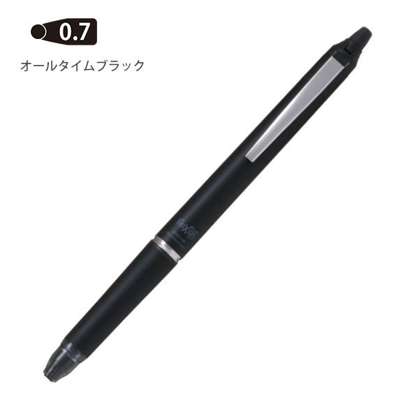 パイロット フリクションボール ノックゾーン 0.5mm LFBKZ-50EF /0.7mm
