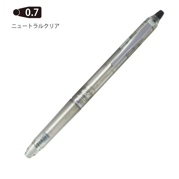 パイロット フリクションボール ノックゾーン 0.5mm LFBKZ-50EF /0.7mm