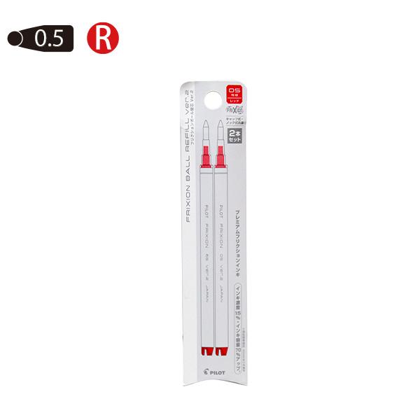 フルセットrcフルファンクション フルセットrcフルファンクション