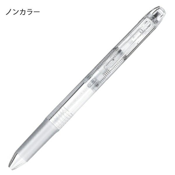 パイロット　ハイテックV   9本とリフィール33本セット LHKRF-10C3-CL ハイテックCコレト専用レフィル パイロット 入数1