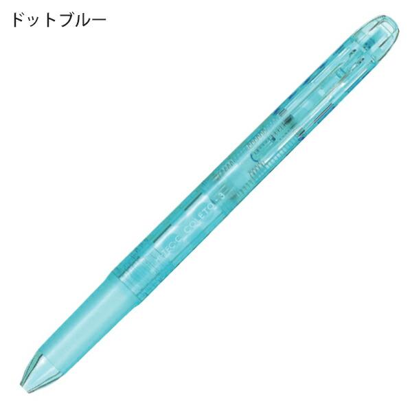 パイロット ハイテックCコレト 本体ボディ3色用 多機能ペン パイロット ハイテックCコレト 本体ボディ3色用 多機能ペン
