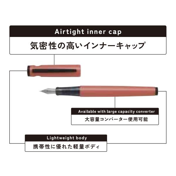 パイロット 万年筆 ライティブ 細字 F / 中字 M P-FLT-1 -NC ノン