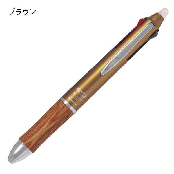 sale★カスタムボールペン«No.951»ブラウン ハート フラワー パイロット 消せるボールペン フリクションボール3 ウッド Wood LKFB