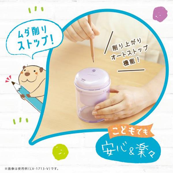 リリッチ(5袋分)ソフトカプセルタイプ DIESEL(ディーゼル)5TH POCKET STRIPE (フィフス ポケット ストライプ