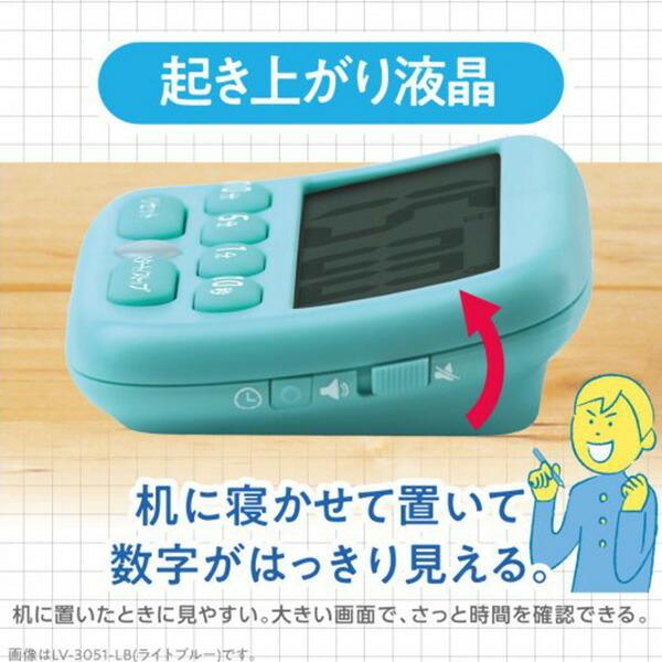 ソニック トキ サポ デジタルタイマー 光ってお知らせ Lv 3051 ホワイト ライトブルー 学習タイマー リビガク 学習サポート 勉強 受験勉強 ストップウォッチ Lv3051 ブングショップヤフー店 通販 Yahoo ショッピング