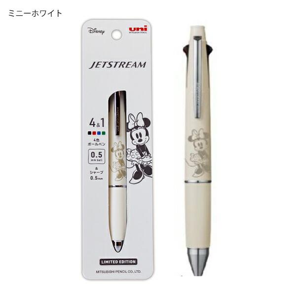 三菱鉛筆 数量限定 ジェットストリーム4&1 ディズニーモデル 0.5 三菱鉛筆 数量限定 ジェットストリーム4&1 ディズニーモデル 0.5