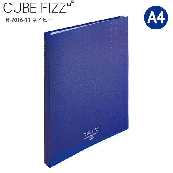 リヒトラブ CUBE FIZZ キューブフィズ クリヤーブック A4 N-7016 -11