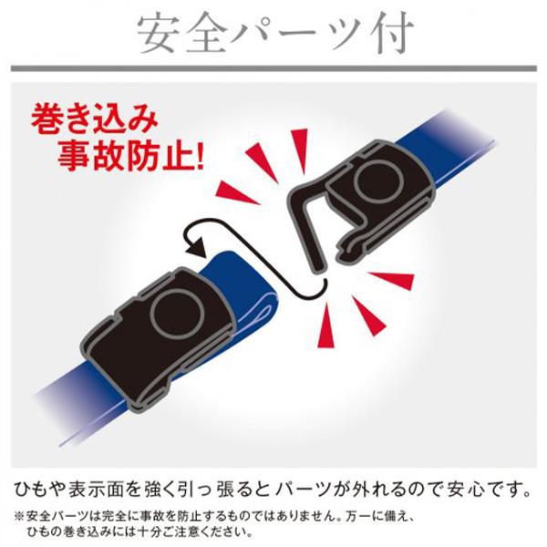 ソニック プロ耐リール 吊り下げ名札 防水チャック NF-2184 -B 青 / -D