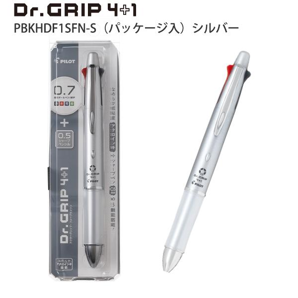 パイロット ドクターグリップ4+1 アクロ 細字 4色ボールペン 0.7mm