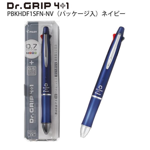 パイロット ドクターグリップ4+1 アクロ 細字 4色ボールペン 0.7mm