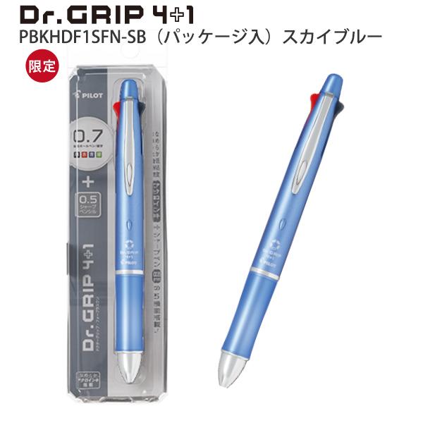 パイロット ドクターグリップ4+1 アクロ 細字 4色ボールペン 0.7mm