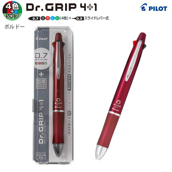 パイロット ドクターグリップ4+1 アクロ 4色ボールペン 0.7mm 細字